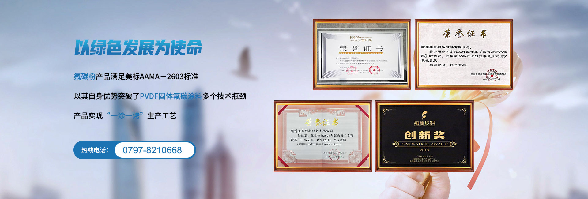 汽車尾板動力單元、貨車尾板液壓動力單元